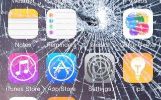 Broken Screen Wallpaper For Iphone 7 Plus