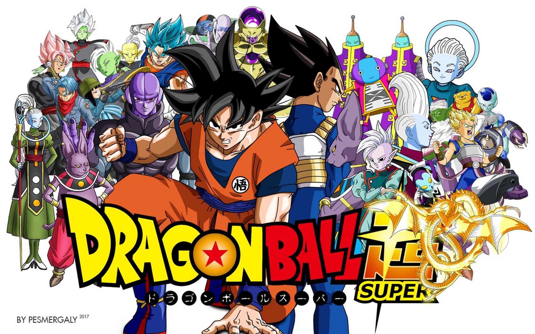 Dragon Ball Super Season Wallpaper