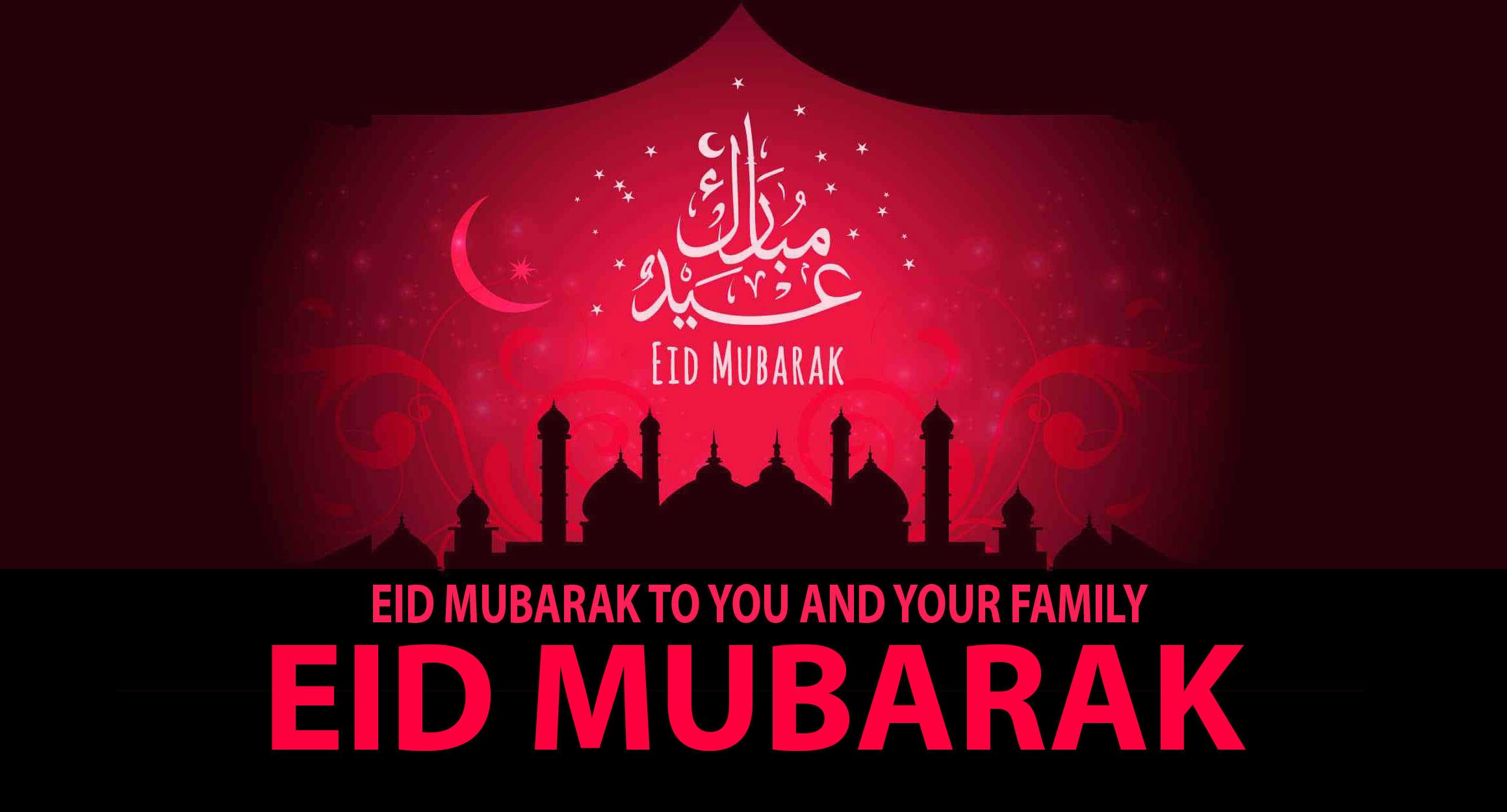 Eid Mubarak Quotes Wallpaper  2019 Live Wallpaper HD