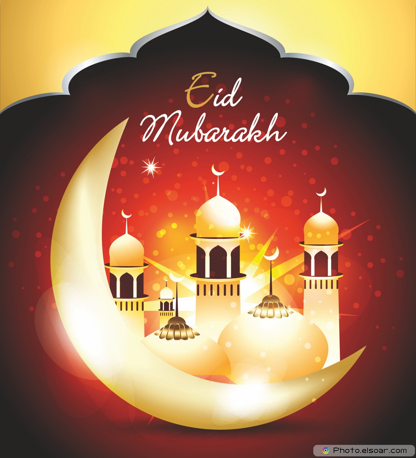 Eid Mubarak Wallpaper New