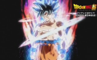 Goku Wallpaper HD Dragon Ball Super
