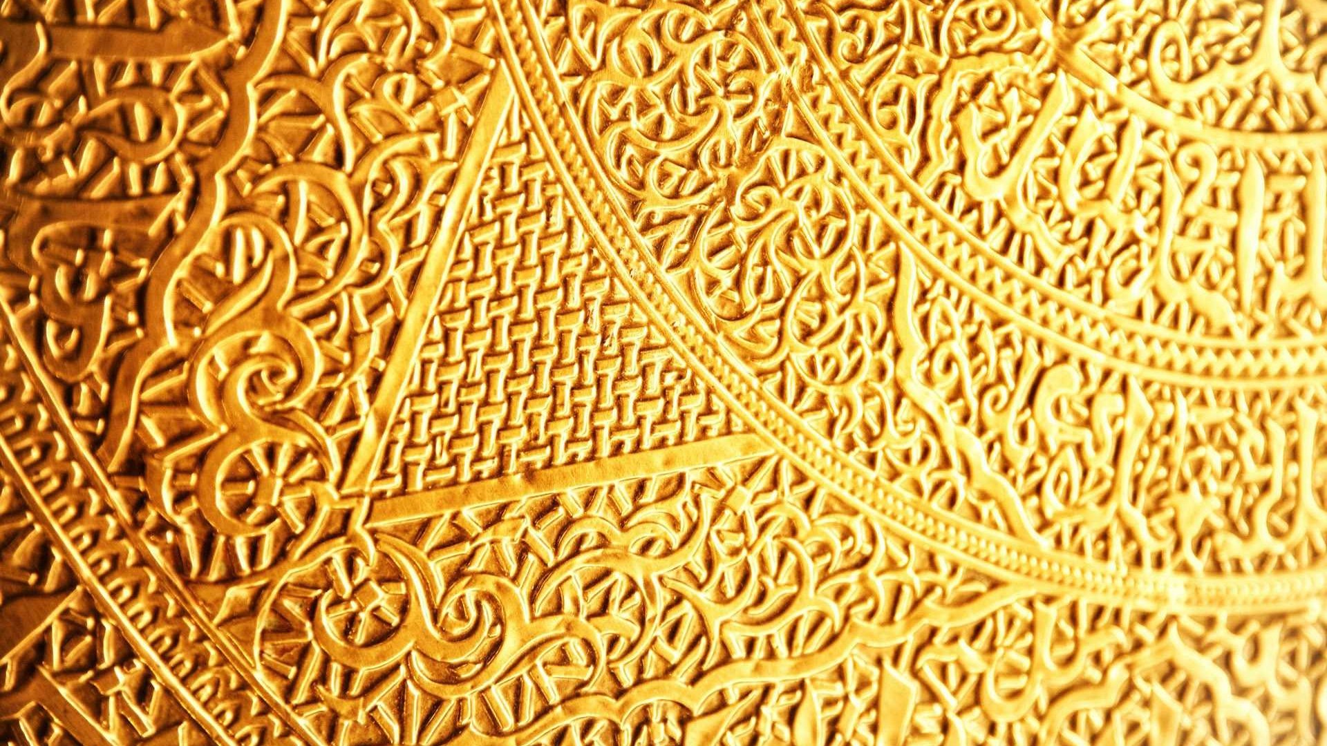 Gold Background Wallpaper HD 1920x1080