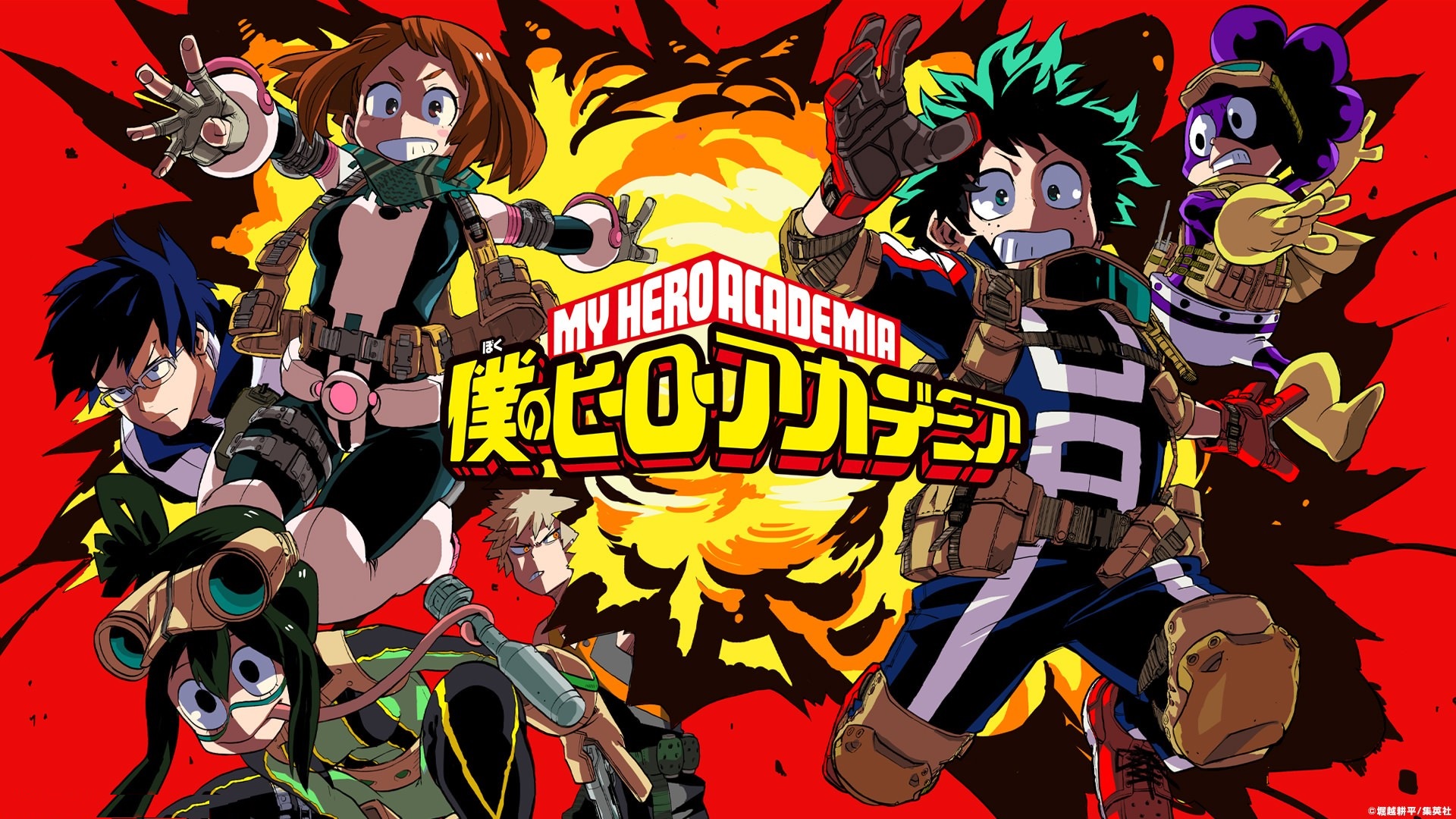 My Hero Academia HD Wallpaper with high-resolution 1920x1080 pixel. You can use this wallpaper for your Desktop Computer Backgrounds, Mac Wallpapers, Android Lock screen or iPhone Screensavers and another smartphone device